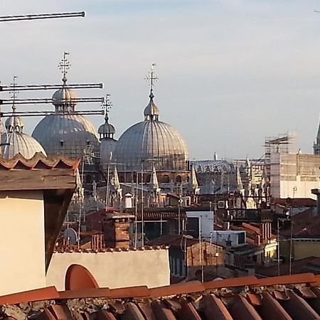 Alloggi B&B Allegri Venice Exterior photo